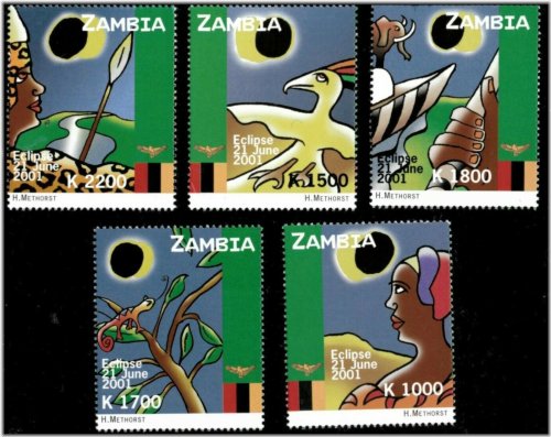 Zambian Eclipse Elephant Stamp Set