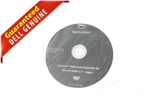 Dell Media Suite Essentials