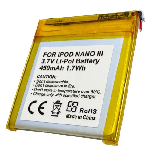 iPod Nano 3rd Gen Replacement Battery