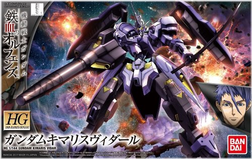 Iron-Blooded Orphans Kimaris Vidar Model Kit