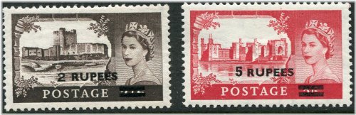 Omani Royalty Stamp Set