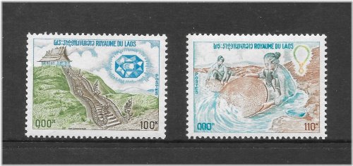 Laos Sapphire Mining Stamps 1975