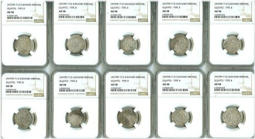 Uljaytu's Treasured Dirhams: Set of 10 Medieval Islamic Silver Coins