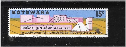 Botswana Museum Commemorative Stamp (1968)