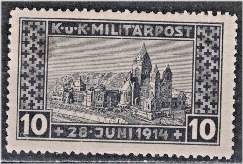 Saraj Memorial Church Stamp