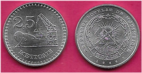 Harbor Emblem Meticais