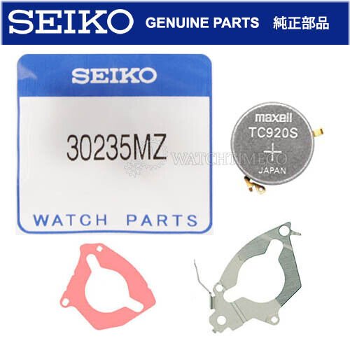 Kinetic Capacitor for Seiko Watches