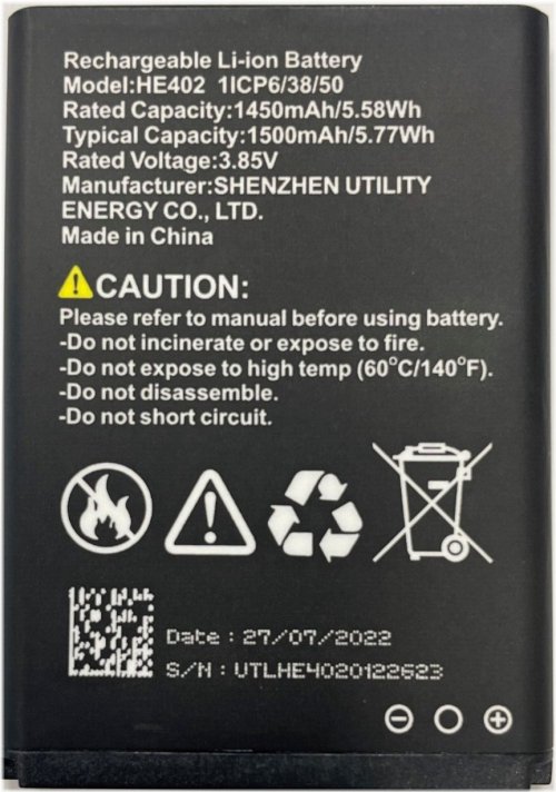 PowerPlus 1500mAh Cell Phone Battery