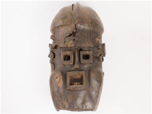 Benin Leather-Covered Ceremonial Mask (1850s)