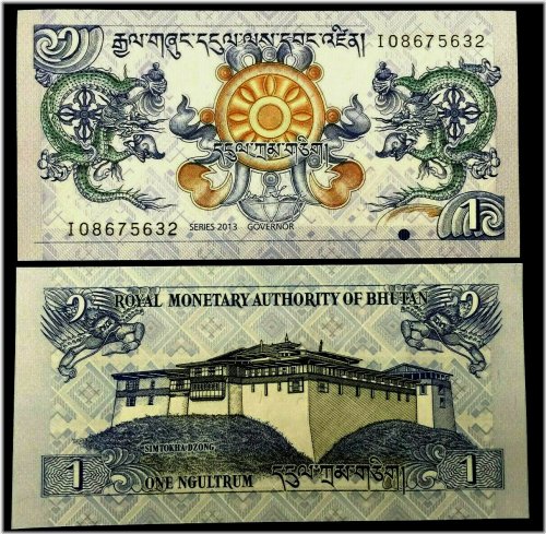 Bhutanese Ngultrum Banknote - 2013 Edition