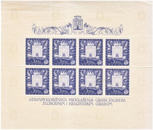 Golden Bull Zagreb WWII Stamp Collection