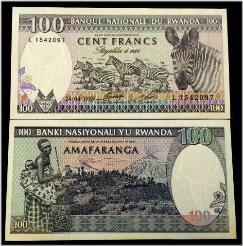 Rwanda 100 Francs 1989 Banknote