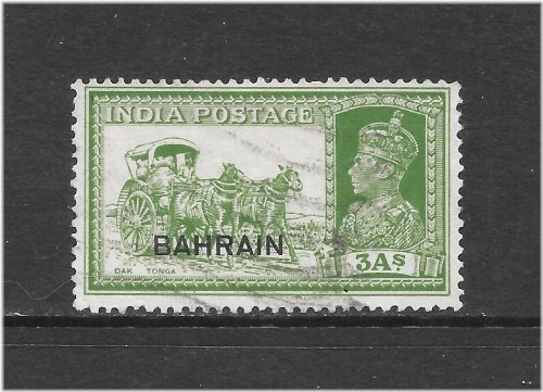 Bahrain 1941 King George VI 3a Yellow Green Stamp