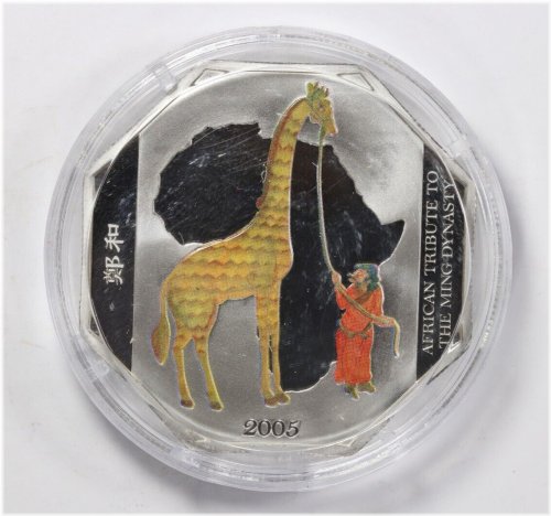 Somalia Republic 4000 Shillings Silver Proof Giraffe Coin Zheng He 25/925