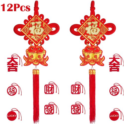 Chinese New Year Knotting Cord Set