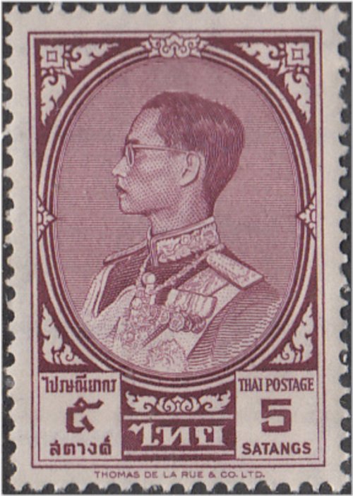 Royal Thai Heritage Collection