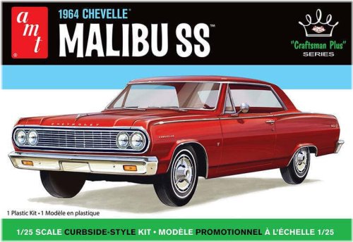 Craftsman Series Chevrolet Chevelle Malibu SS 1964