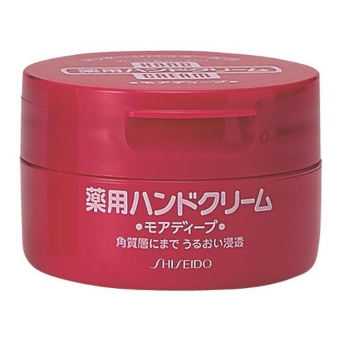 Moisture Boost Hand Cream
