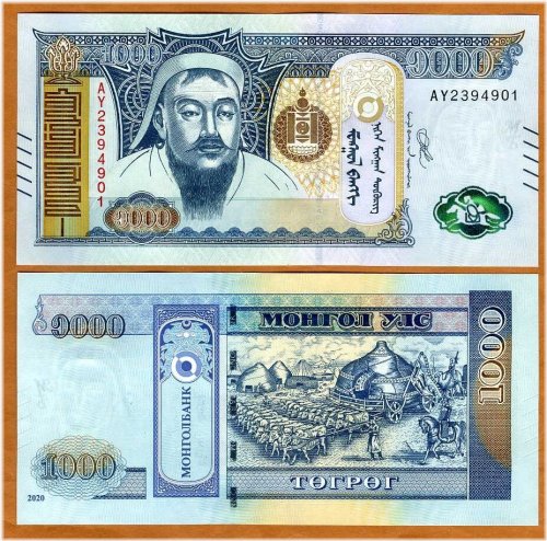 Genghis Khan 1000 Tugrik 2020 Uncirculated