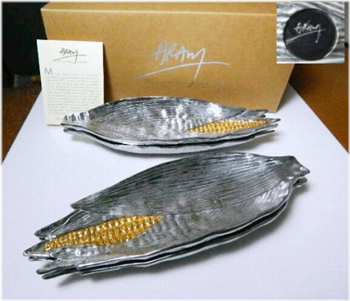 Golden Harvest Corn Dishes, Set of 4