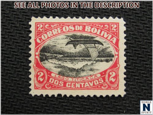 Lake Titicaca Inverted Center Stamp (Bolivia, 1916)