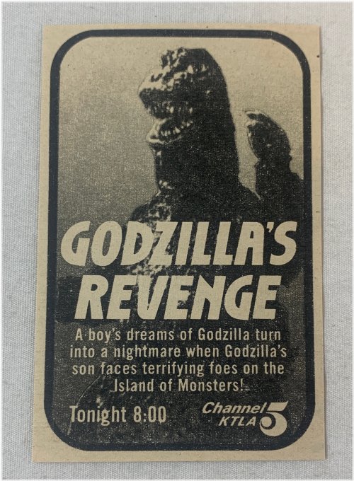 Retro Reel: Godzilla's Revenge TV Ad