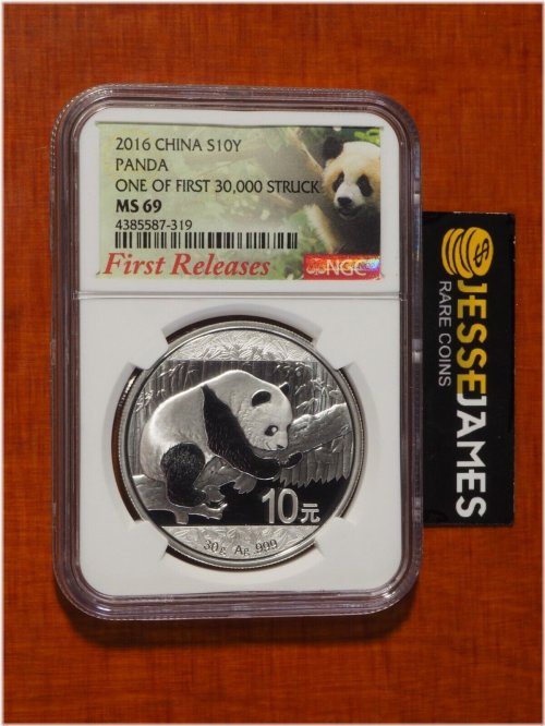 Silver Panda NGC MS69 - 2016 First Releases