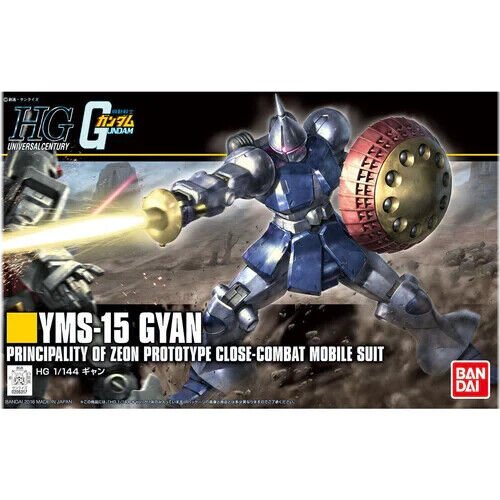Gyan Revive Model Kit