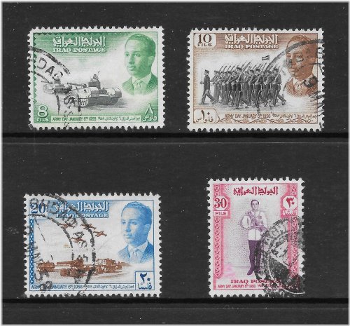 Iraq Army Day 1958 Stamp Set