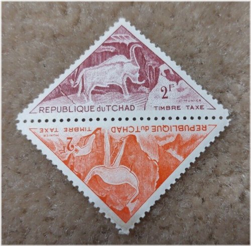 Chad Triangle Heritage Stamps