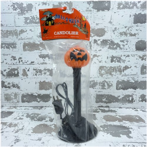 Retro Pumpkin Glow Candle Light