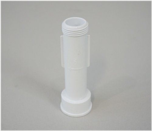 Dehumidifier Drain Adaptor (Frigidaire 5304502644)