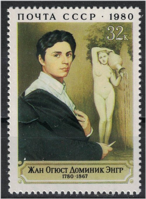 French Masterpiece Stamp