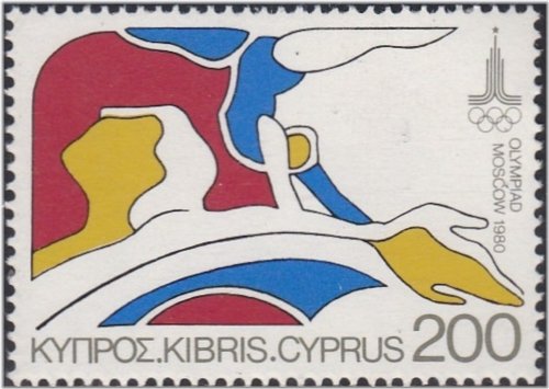 Cyprus Olympic Gymnastics Stamp Set