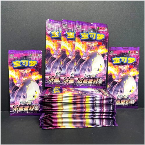 Mystical Creatures Discovery Pack