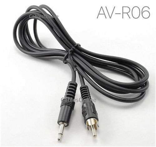 RCA Audio Connection Cable