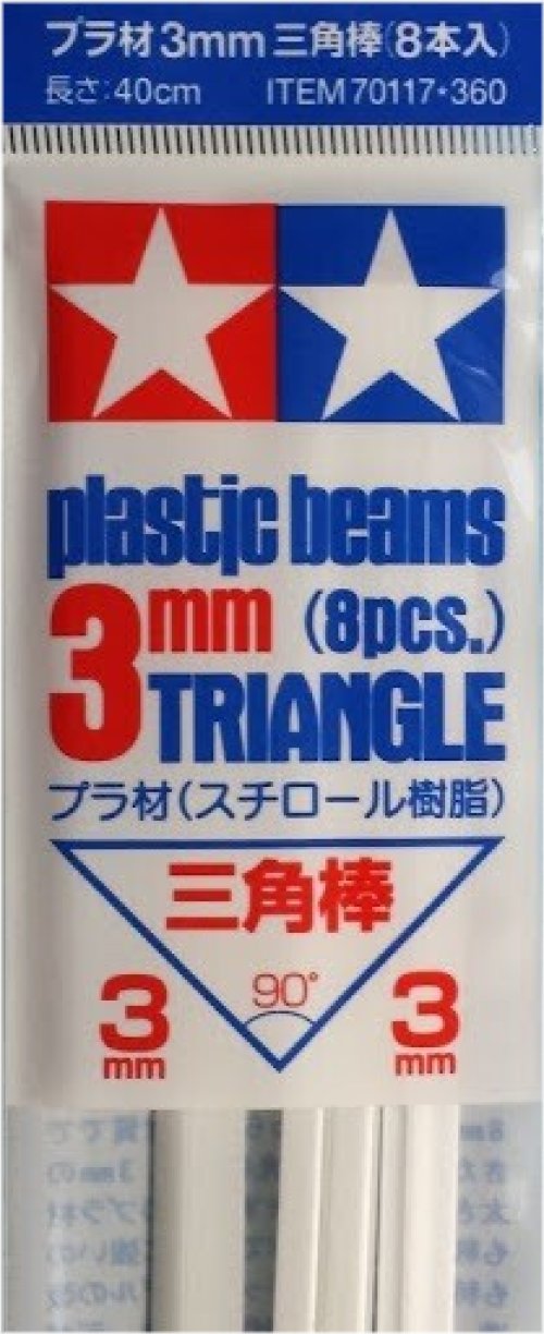 Tamiya Triangle Plastic Beams - Set of 8