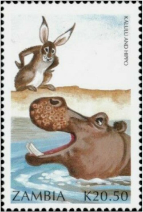 Zambia Kalulu Hippo Stamp