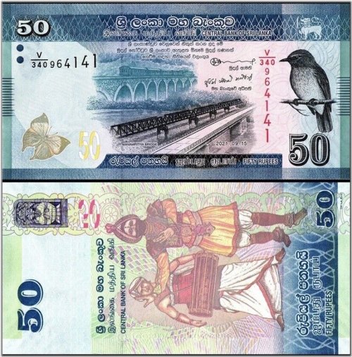 Ceylonese 50 Rupees, 2021, P-124, UNC World Currency