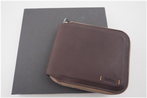 HiddenGuard RFID-Protected Leather Wallet (Brown)