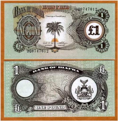 Biafra 1 Pound Paper Note