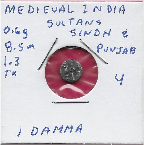 Sindh & Punjab Silver Damma (c.900-1000 CE)
