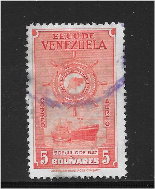 Venezuela Airmail Merchant Fleet Stamp 1948