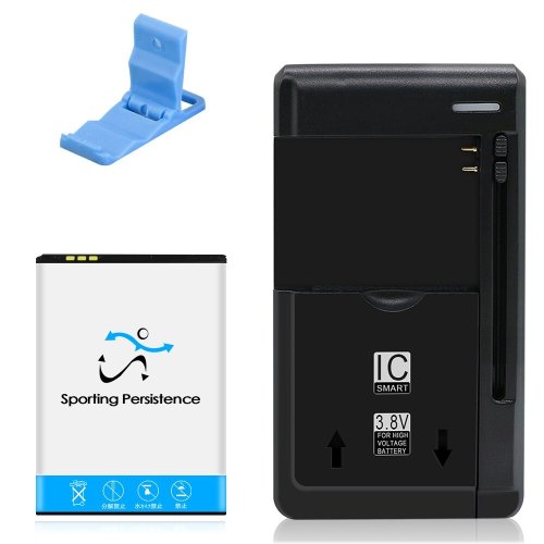 PowerPlus Battery Bracket Kit