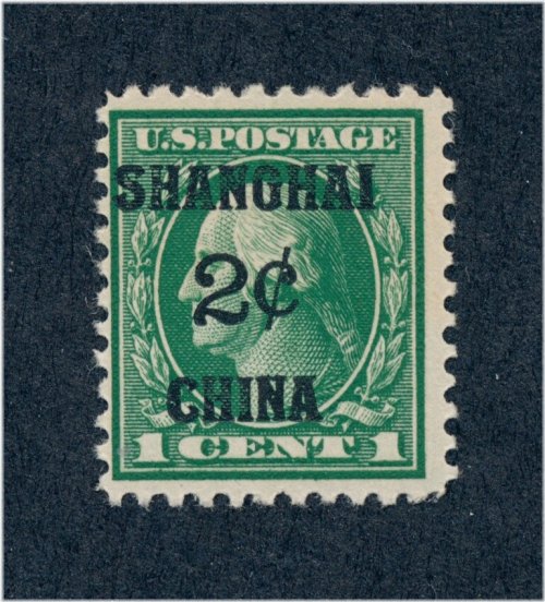 Shanghai Overprint Mint NH Stamp