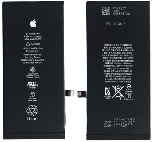 2691mAh Genuine Battery Replacement for Apple iPhone 8+Plus