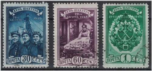 Miner's Day Commemorative Stamps Collection