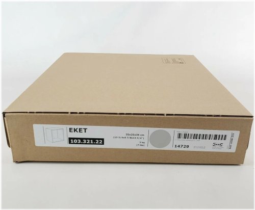 Gray Modular Storage Unit