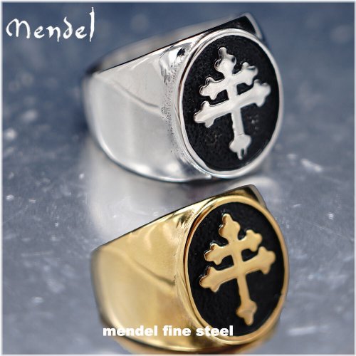 Patriarchal Cross Ring