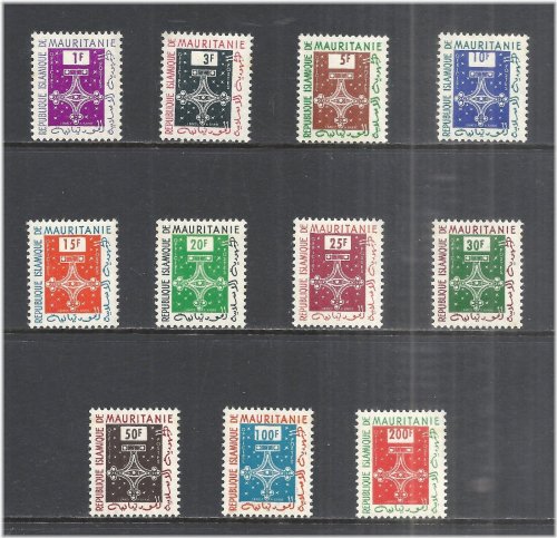 Mauritania Cross of Taraza Official Stamp Set